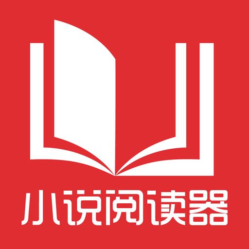 在菲律宾旅行证可以办理遣返手续吗？那种情况下办理遣返手续？_菲律宾签证网